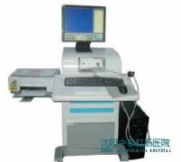 韩国Dr.Canscope电子肛肠镜