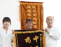 二十年胃痛提前退休 春柳中医相助去痛康复